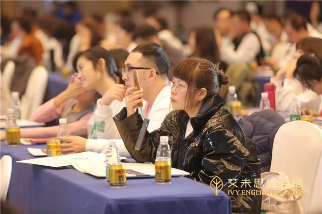 “艾未思维英语”品牌发布会在天津举行(图4) “艾未思维英语”品牌发布会在天津举行(图4)