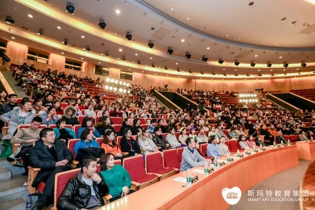 聚焦美育行业标准构建,SMART全国美术教师挑战赛完美收官(图2) 聚焦美育行业标准构建,SMART全国美术教师挑战赛完美收官(图2)