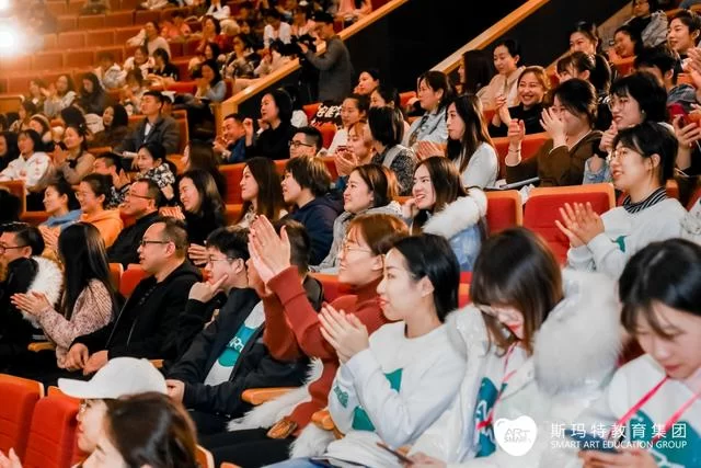 聚焦美育行业标准构建,SMART全国美术教师挑战赛完美收官(图3) 聚焦美育行业标准构建,SMART全国美术教师挑战赛完美收官(图3)