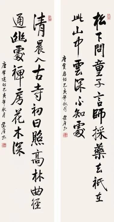 “2019年全国优秀青年艺术人才成果展”落幕(图10) “2019年全国优秀青年艺术人才成果展”落幕(图10)