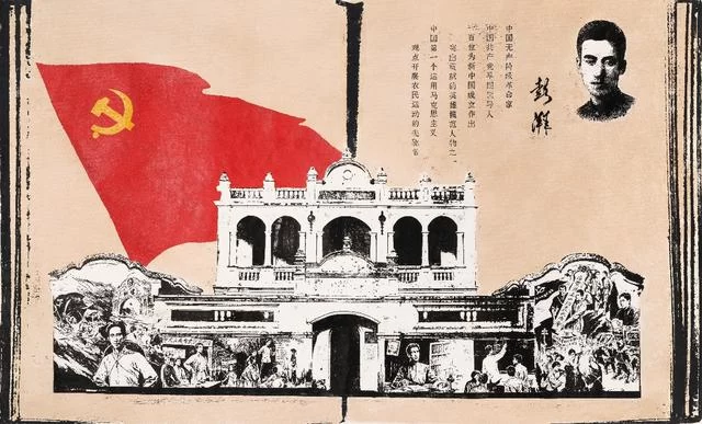 “2019年全国优秀青年艺术人才成果展”落幕(图11) “2019年全国优秀青年艺术人才成果展”落幕(图11)