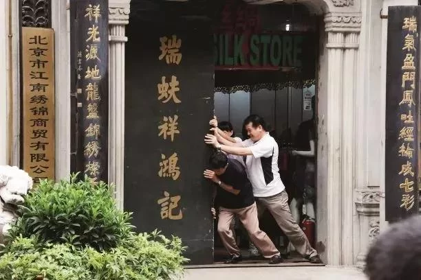 读城行动|行走4大文化遗产地,云直播带您3D体验北京古都文化(图9) 读城行动|行走4大文化遗产地,云直播带您3D体验北京古都文化(图9)