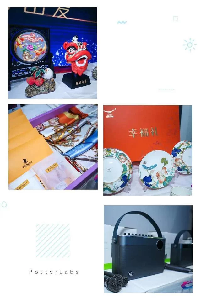 “文创力量 中国精神——梦启·远航·再出发”深圳举行