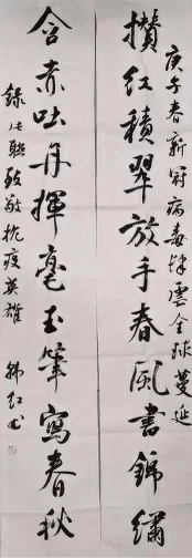 ＂艺＂心战＂疫＂，岭南画院的时代答卷(图7)