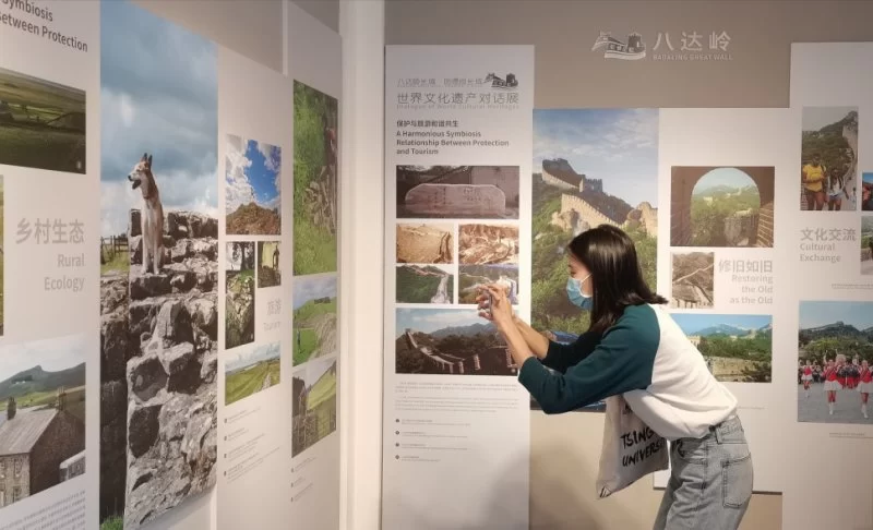 “八达岭长城与哈德良长城：世界文化遗产对话展”开幕(图5)