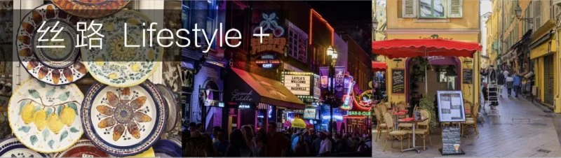 携手百老汇“丝路”主题音乐剧《丝路之声》全球首演发布会在京举办(图8)