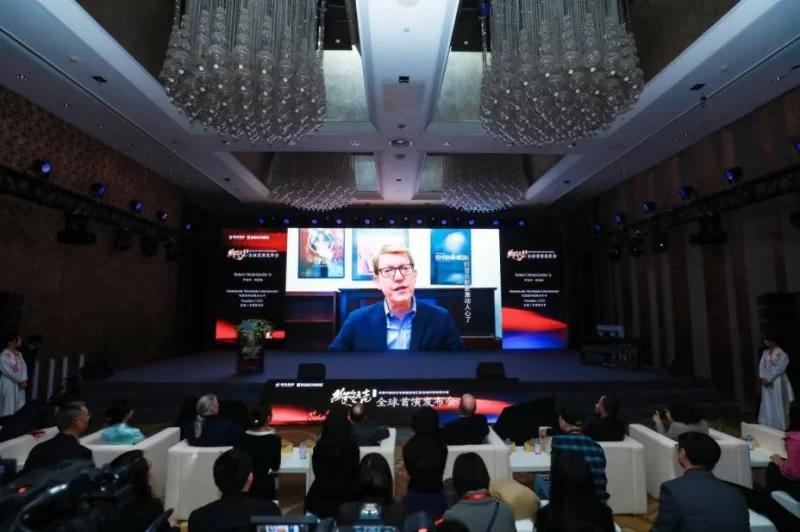 携手百老汇“丝路”主题音乐剧《丝路之声》全球首演发布会在京举办(图4)