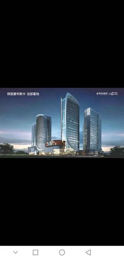 携手百老汇“丝路”主题音乐剧《丝路之声》全球首演发布会在京举办(图13)