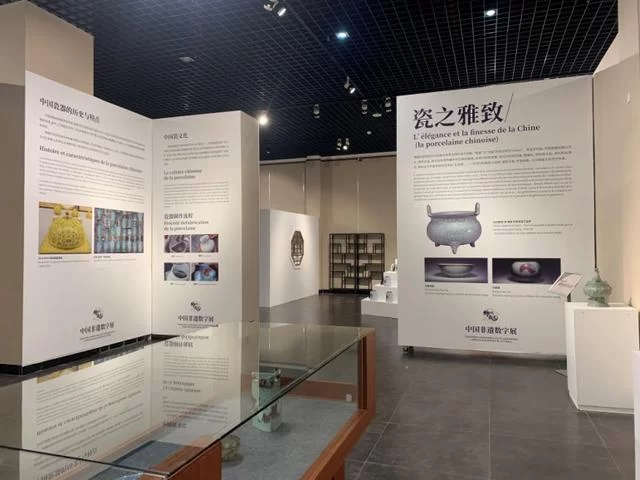 “物以载道——中国非遗数字展”在中国和摩洛哥上线(图3)