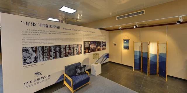 “物以载道——中国非遗数字展”在中国和摩洛哥上线(图6)