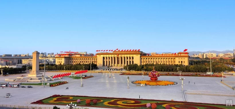 时政新闻眼丨习近平主席第10次发表新年贺词：“让明天的中国更美好”(图3)