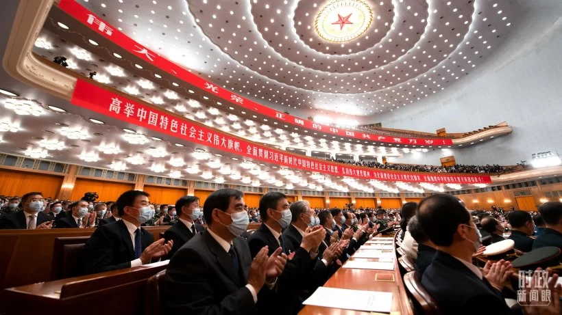 时政新闻眼丨习近平主席第10次发表新年贺词：“让明天的中国更美好”(图7)