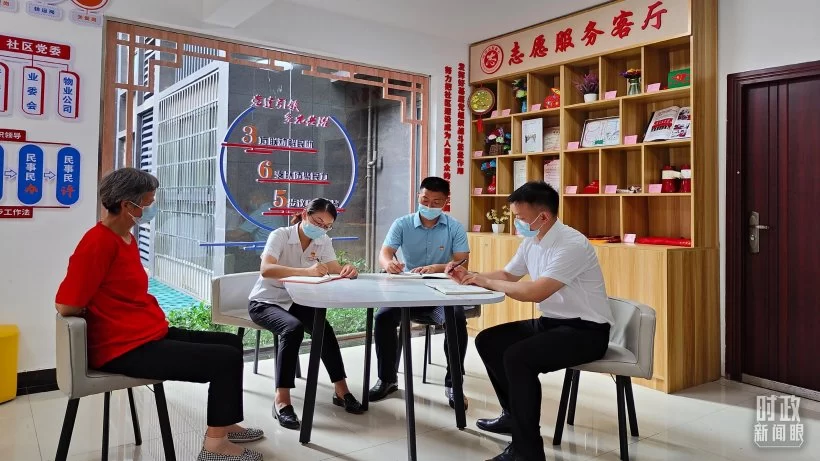 时政新闻眼丨习近平主席第10次发表新年贺词：“让明天的中国更美好”(图12)