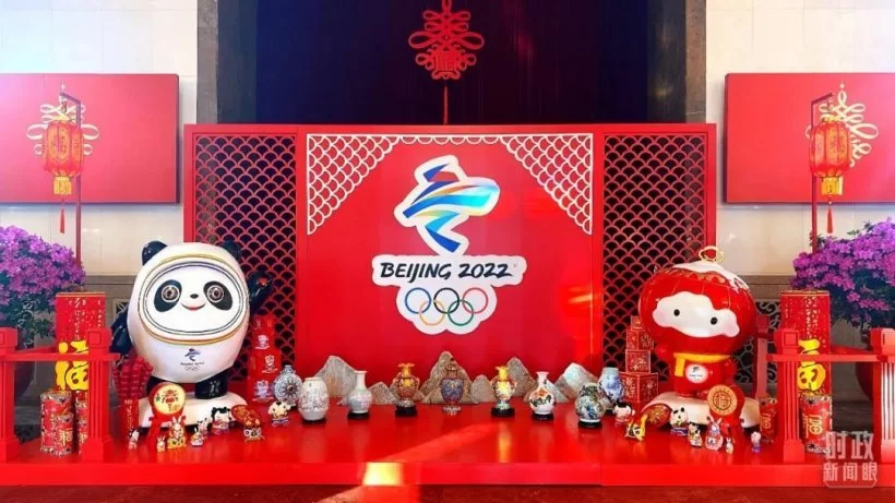 时政新闻眼丨习近平主席第10次发表新年贺词：“让明天的中国更美好”(图18)