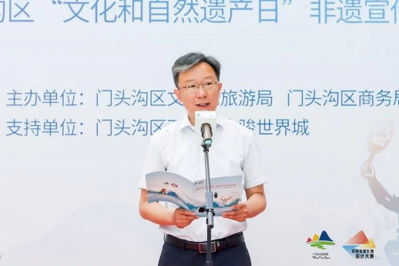 相约非遗日,京西逛市集——“经典有集”非遗市集在门头沟区盛装开集(图2) 相约非遗日,京西逛市集——“经典有集”非遗市集在门头沟区盛装开集(图2)