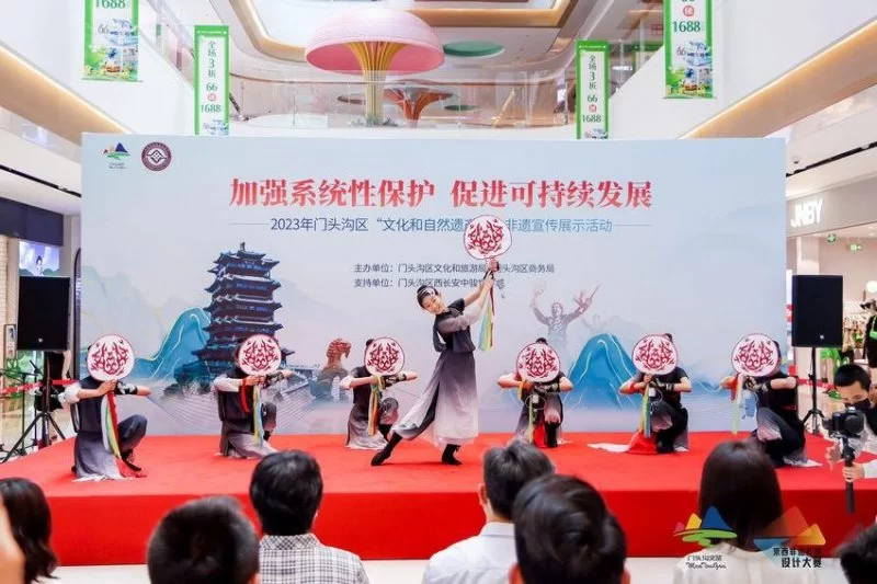 相约非遗日,京西逛市集——“经典有集”非遗市集在门头沟区盛装开集(图1) 相约非遗日,京西逛市集——“经典有集”非遗市集在门头沟区盛装开集(图1)