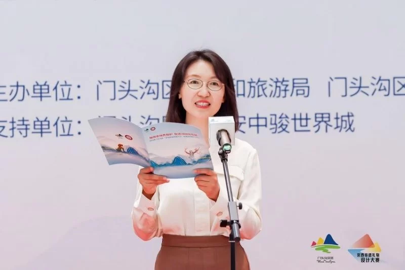 相约非遗日,京西逛市集——“经典有集”非遗市集在门头沟区盛装开集(图10) 相约非遗日,京西逛市集——“经典有集”非遗市集在门头沟区盛装开集(图10)