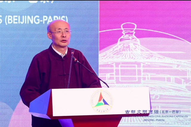 中国传媒大学举办“‘古都文明对话(北京-巴黎)’活动”(图3) 中国传媒大学举办“‘古都文明对话(北京-巴黎)’活动”(图3)