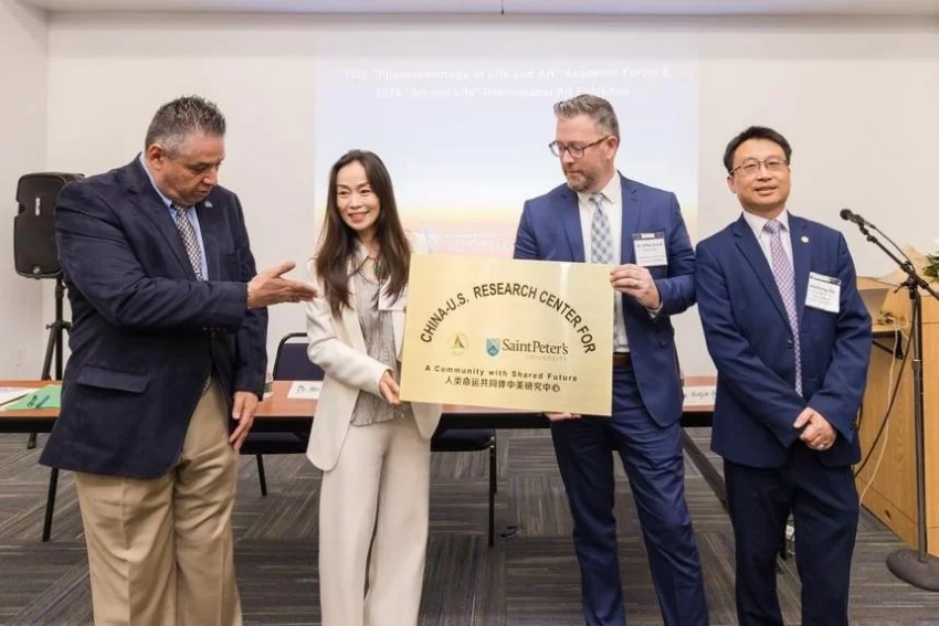2024“艺术与生命”国际艺术邀请展学术论坛在美国圣彼得大学举行(图6)