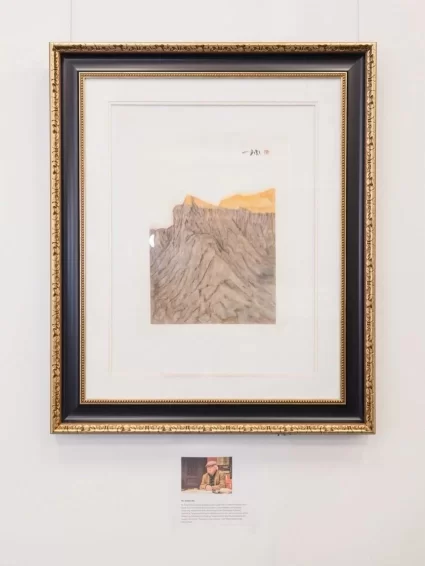 2024“艺术与生命”国际艺术邀请展学术论坛在美国圣彼得大学举行(图15)