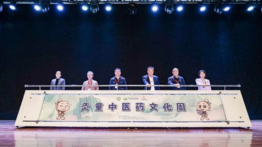 科技与传统文化完美融合,演绎李时珍传奇人生(图1) 科技与传统文化完美融合,演绎李时珍传奇人生(图1)