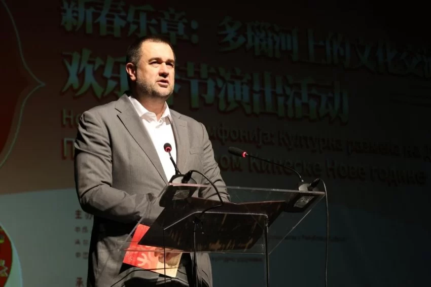 塞尔维亚奏响新春乐章——2025年欢乐春节演出活动在斯梅戴雷沃圆满闭幕(图2)