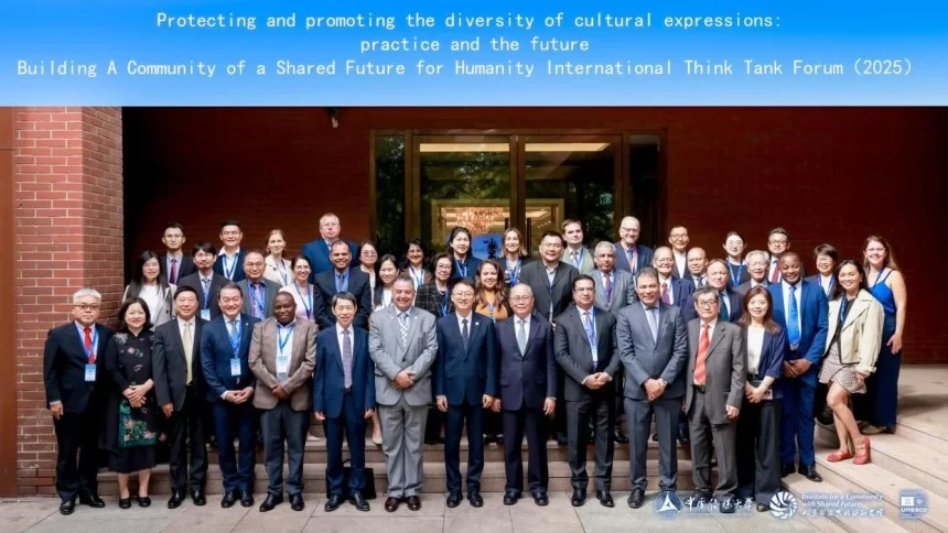 人类命运共同体国际智库论坛(2025)召开(图2) 人类命运共同体国际智库论坛(2025)召开(图2)