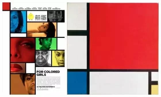 那些借鉴了世界名画的电影海报(图1) 那些借鉴了世界名画的电影海报(图1)