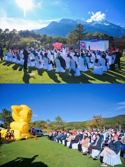 以雪山为媒,开启“情定云南·舍不得的丽江”旅行婚礼的新浪漫(图1) 以雪山为媒,开启“情定云南·舍不得的丽江”旅行婚礼的新浪漫(图1)