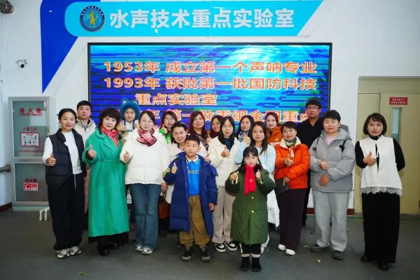 “算珠”对话“大国重器”：“大位杯”青少年非遗美育实践活动在哈尔滨工程大学启动(图3)