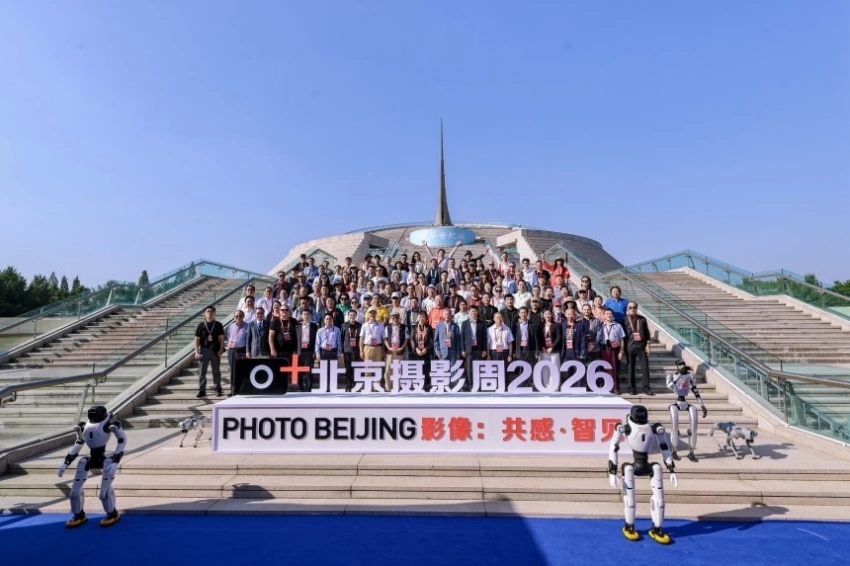影像共感，智见来临——北京摄影周2026正式启幕(图15)
