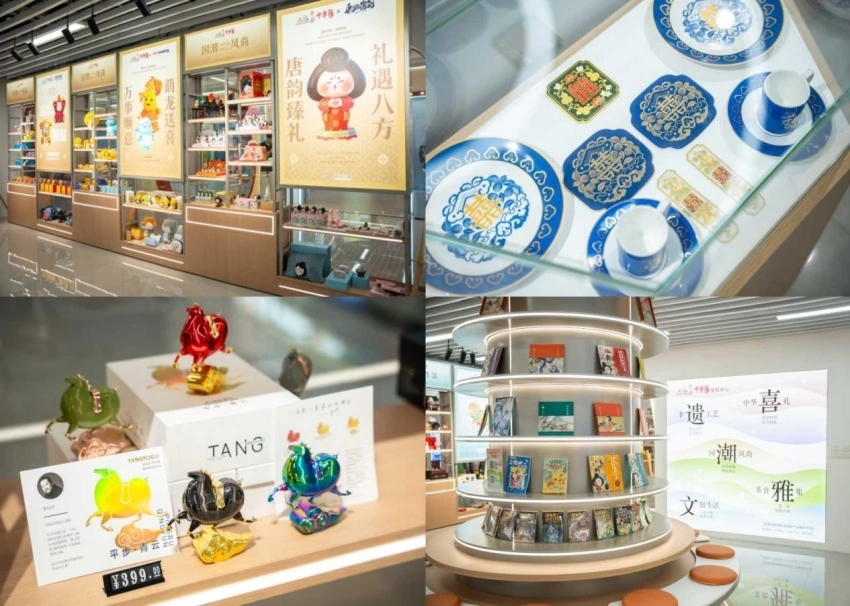“文化引领·数智赋能·创享机遇”，文旅消费创新交流活动在义乌成功举行(图4)