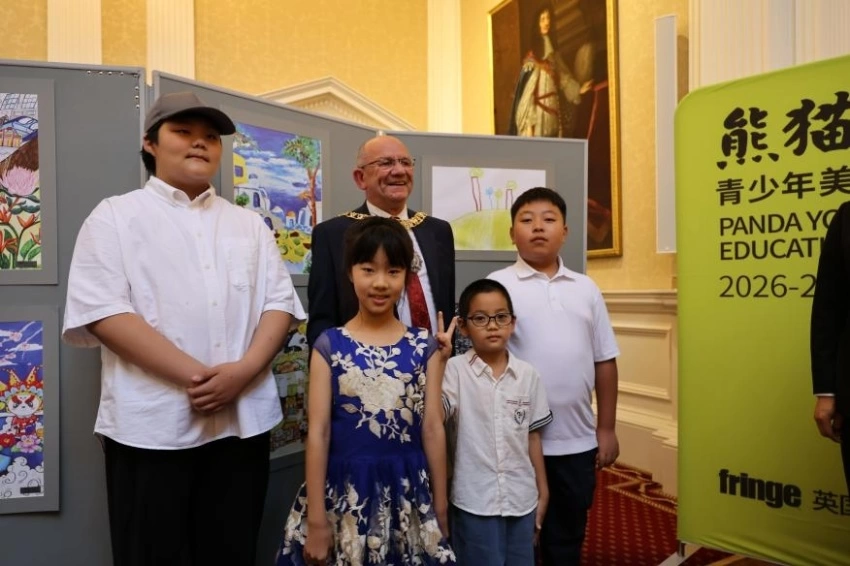 2026“熊猫”青少年美育交流活动·英国站落地英国爱丁堡大学(图2)