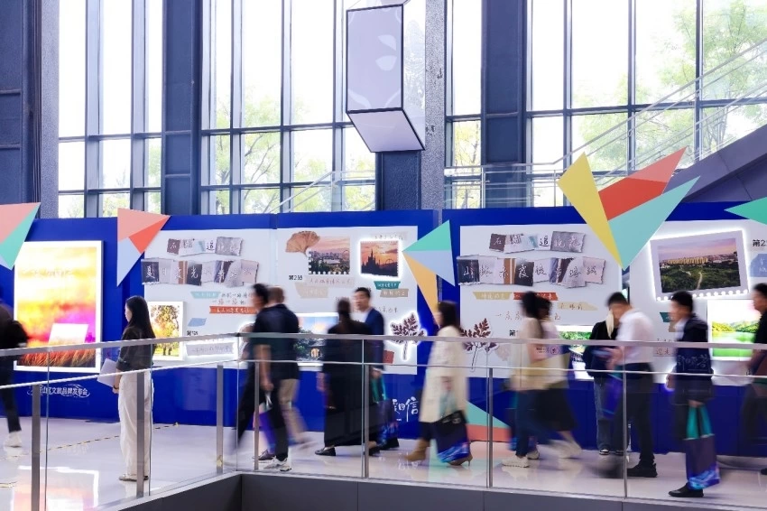 京西石景山 惊喜不简单，“惊喜石景山”文旅品牌正式发布(图10)