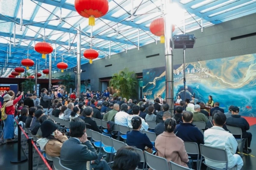 “时代画卷 笔绘河山”美丽中国系列主题绘画创作工程作品展在国家大剧院启幕