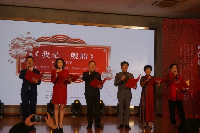 用朗诵演绎百年华章《我是一艘船》正式发布(图1)