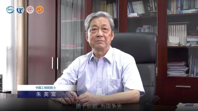 十载船海筑梦 创新实践育人——第三届“海上争锋”中国智能船艇挑战赛同期举办(图3) 第三届“海上争锋”中国智能船艇挑战赛同期举办