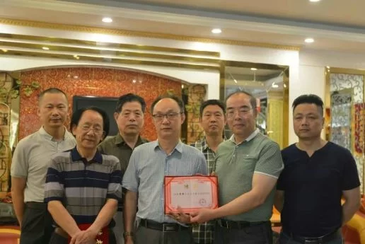 武汉市汉南区卓越书画院座谈会纪实(图3) 武汉市汉南区卓越书画院座谈会纪实(图3)