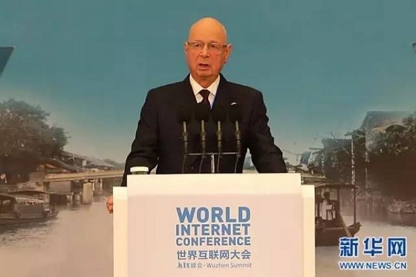 互联网是第四次工业革命的“生命支持系统”(图1) 互联网是第四次工业革命的“生命支持系统”(图1)