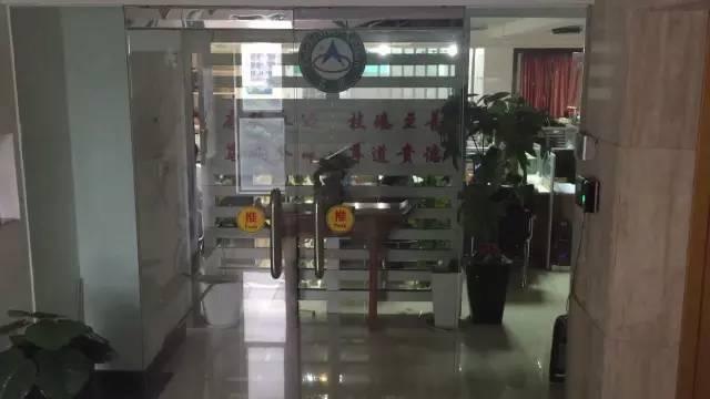 论文造假黑色产业链:涉500多所高校 要价到几万(图2) 2.jpg