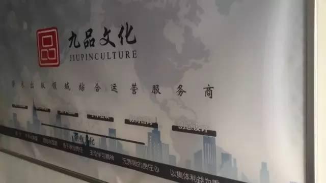 论文造假黑色产业链:涉500多所高校 要价到几万(图11) 11.jpg