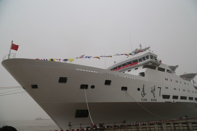 航天远洋测量船添新成员 “远望七号”入列(图1)