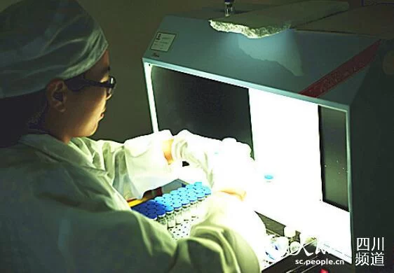 四川全面创新改革的底气、实践和希望(图4) 四川全面创新改革的底气、实践和希望(图4)