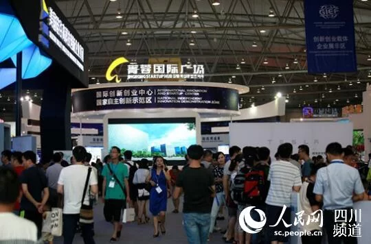 四川全面创新改革的底气、实践和希望(图6) 四川全面创新改革的底气、实践和希望(图6)