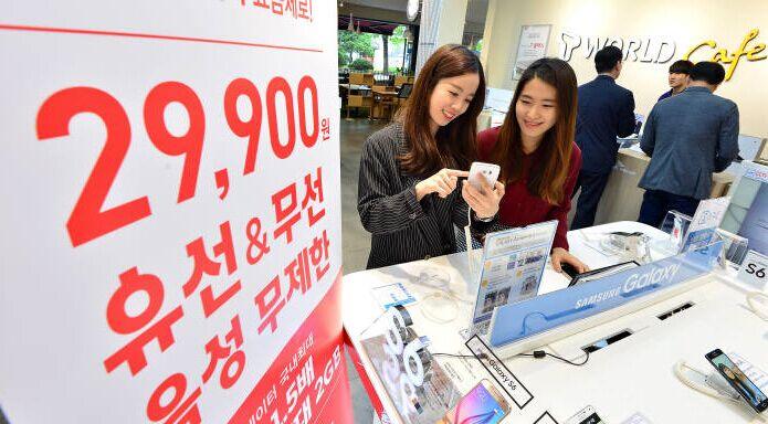 取消漫游费“动真格”？ 看看各国漫游费咋规定(图4)