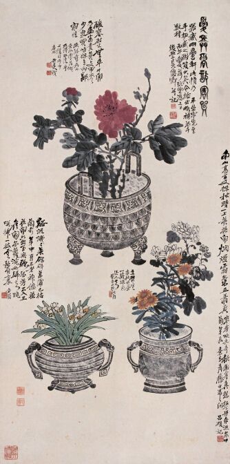插花留春:是文人雅好也是艺术家的热恋(图6) 钟鼎插花