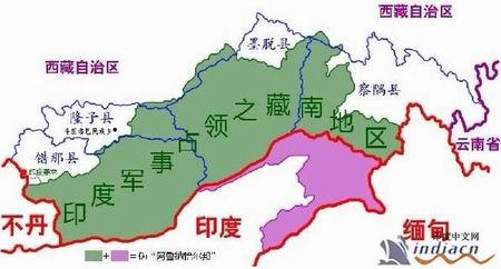 达赖再卖藏南 祝贺印度新官上任称对方“将成杰出领袖”(图1)