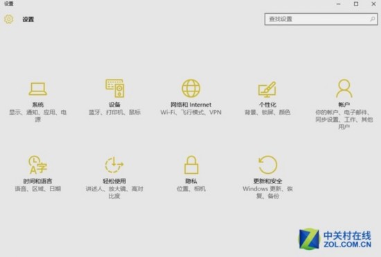 下周就关闭免费升级 Win10到底升不升？ 