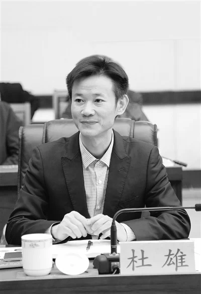 大数据生态旅游创精准扶贫新理念(图1)