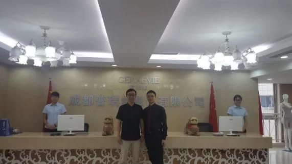 共有歌雅薇 携手共发展 成都市政协常委、市工商联副秘书长凌昌森一行到普瑞丝服饰公司调研并探讨(图3)